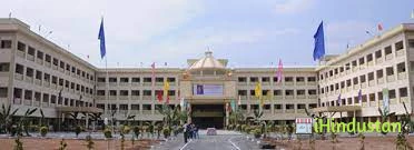 RVR and JC College of Engineering - Logo