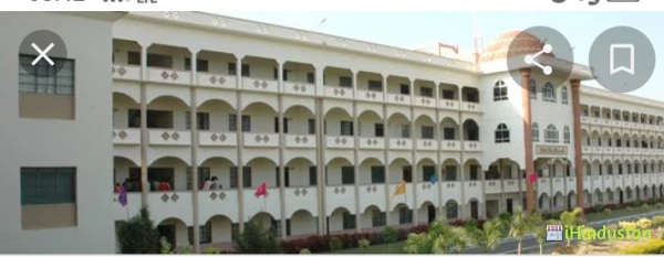 RVR and JC College of Engineering, Guntur - Logo