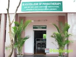 RVS College - Logo
