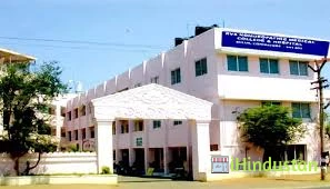 RVS Homeopathic Medical College - Logo