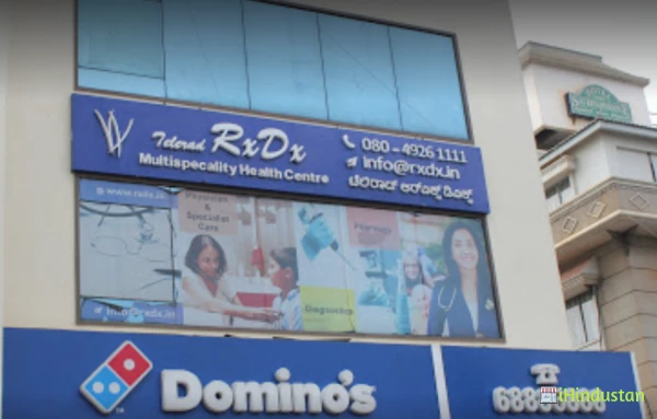 RxDx Healthcare Kadugodi - Logo