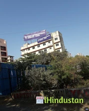 Ryan International School thane - Logo