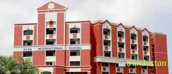 Ryan International School, Nerul - Logo