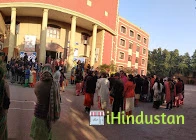 Ryan International School School in Delhi - Logo