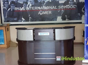 Ryan International School - Logo