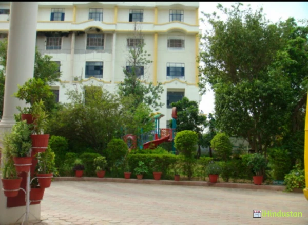Ryan International School - Logo