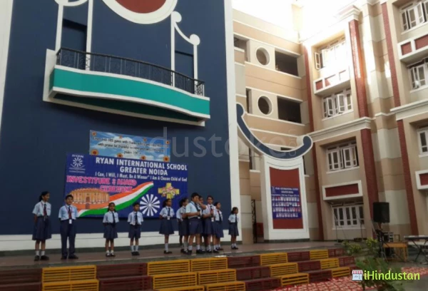 Ryan International School, Beta I, Greater Noida - Logo
