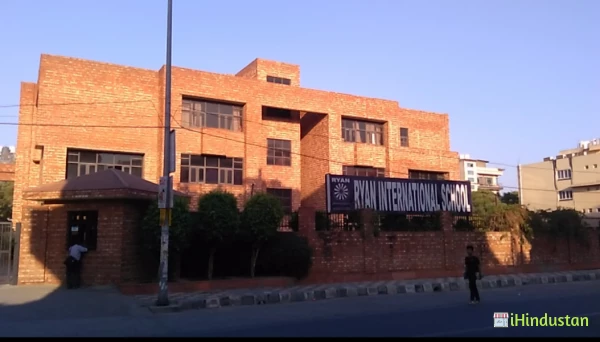 RYAN INTERNATIONAL SCHOOL - Logo