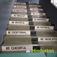 Ryan International School, Nasik - Logo