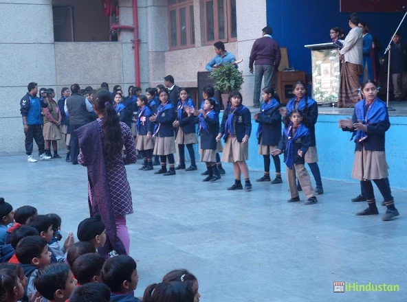 Ryan International School, Indore - Logo