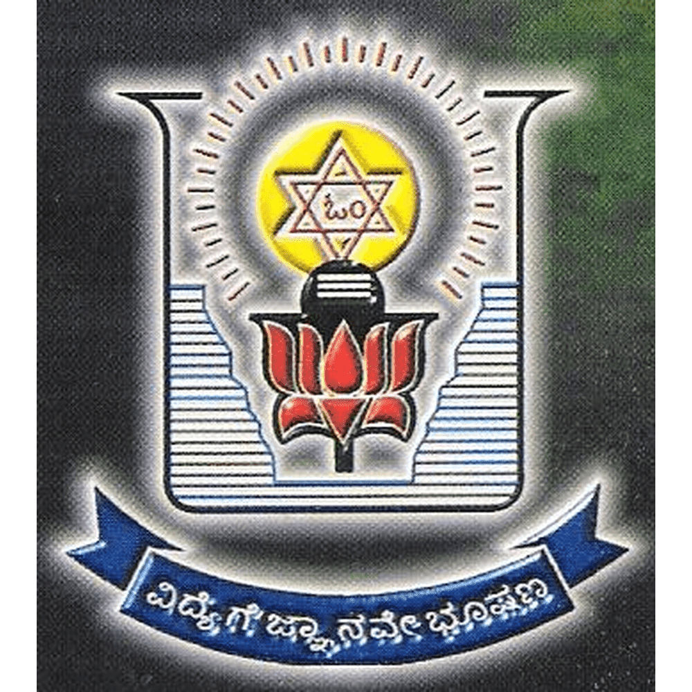 RYMEC Bellary (RYMEC) - Logo
