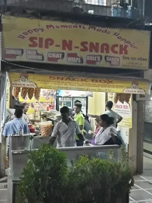 Sip & Snack - Logo