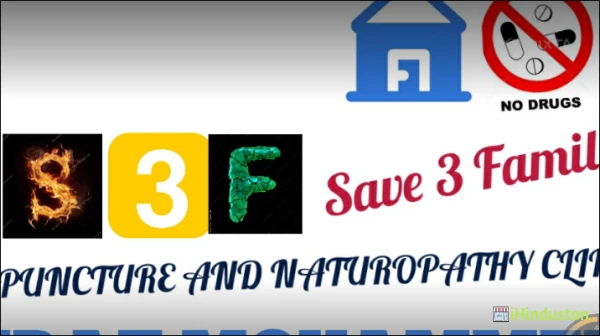 S3F Acupuncture and Naturopathy Clinic - Logo