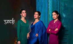 Soch - Cover photo