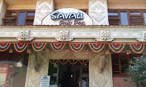 Savali - Logo