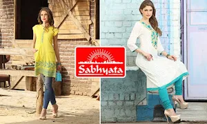 Sabhyata - Logo