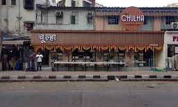 Sandhya - Cover photo