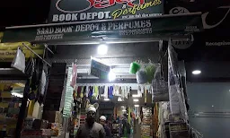 Saad Book Depot & Adiba Perfumes - Logo