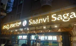 Saanvi Sagar - Cover photo