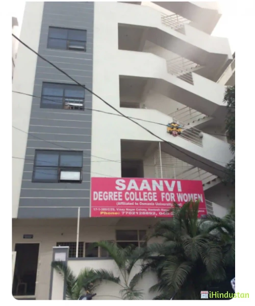 Saanvi Junior & Degree College For Women - Logo
