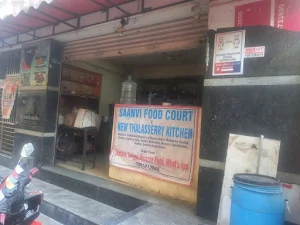 Saanvi Night Food Court - Logo