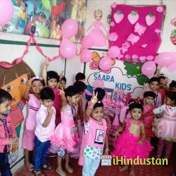 Saara Kids Preschool and Activity Centre - Logo