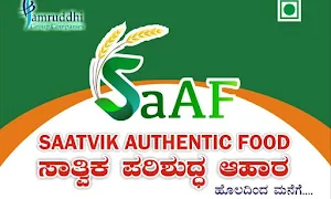 Saatvik Authentic Food - Logo