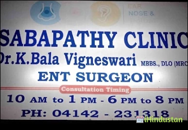 Sabapathy clinic - Logo