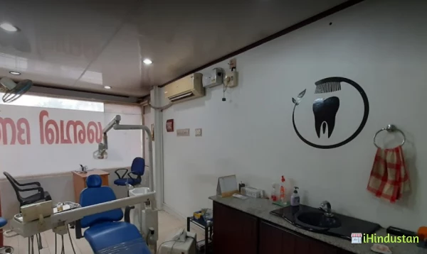 SABARI DENTAL CLINIC - Logo