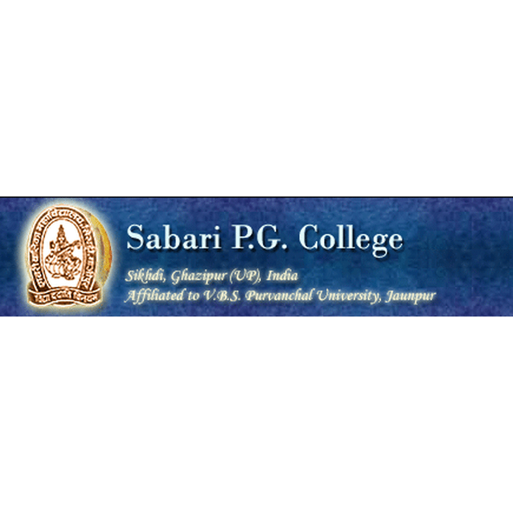 Sabari P.G College (SPGC) - Logo