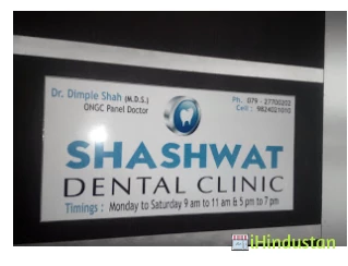 - Sabarmati Clinic - Logo