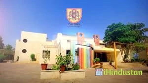 Sabarmati University - Logo