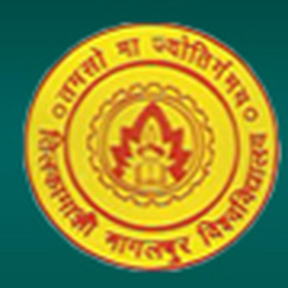 Sabour College (SC) - Logo