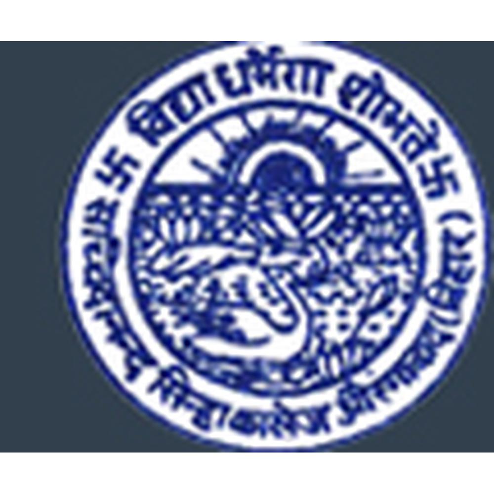 sachchidanand Sinha college (SC) - Logo