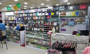 Sachdeva Beauty Collection - Cover photo