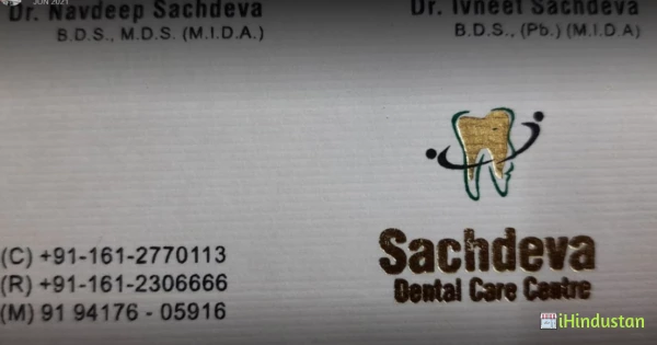 Sachdeva Dental Care Centre - Logo
