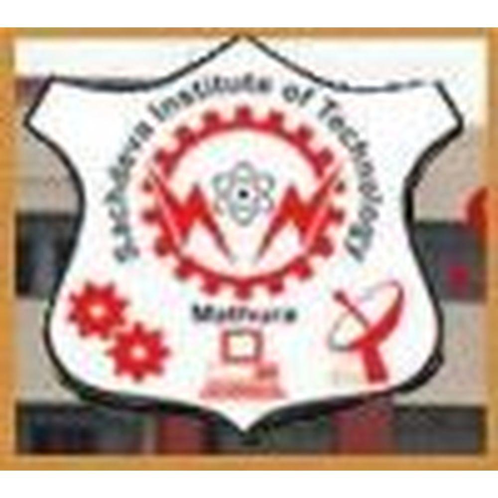 Sachdeva Institute of Technology (SIT) - Logo
