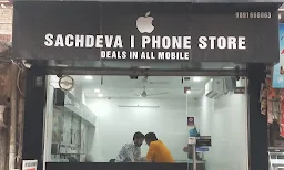 Sachdeva IPhone Store - Logo