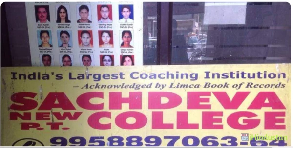 Sachdeva New PT College - Logo