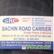 Sachin Road Carriers and Cargo Packers and Movers - Logo