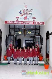 Sachkhand Convent School - Logo