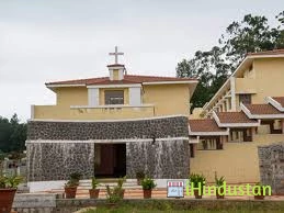 Sacred Heart Anglo Indian Girls High School - Logo