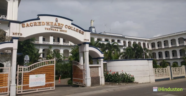 Sacred Heart College, Thevara. - Logo