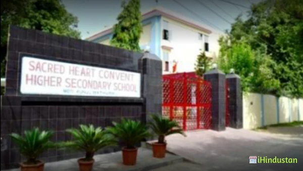 Sacred Heart Convent Higher Secondary School - Logo