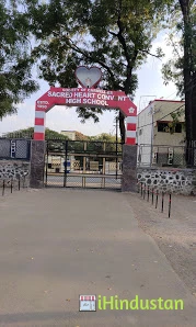 Sacred Heart Convent High School Ahmednagar - Logo