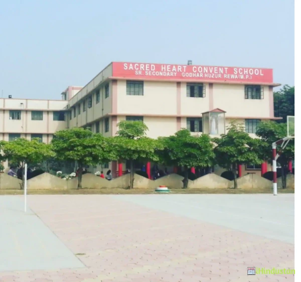 Sacred Heart Convent School - Logo