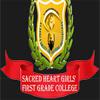 Sacred Heart Girls First Grade College (SHGFC) - Logo
