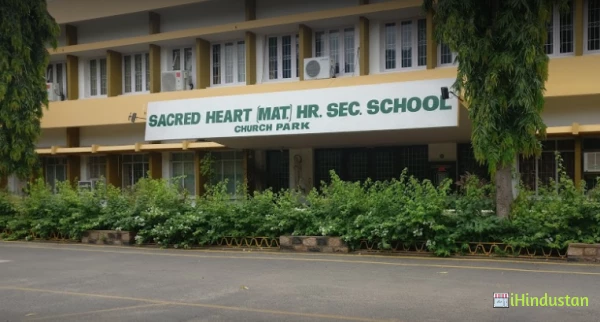 Sacred Heart Matric. Hr. Sec. School - Logo