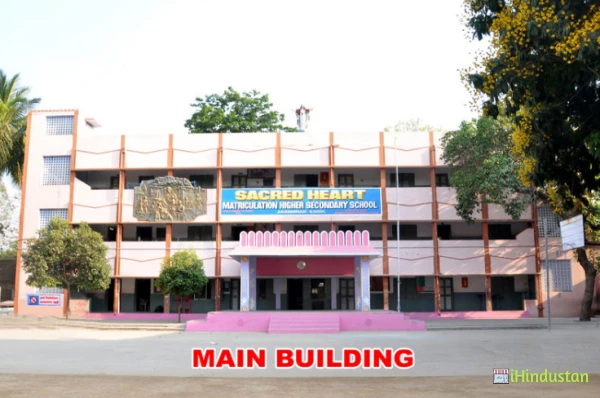 Sacred Heart Matriculation Higher Secondary School - Logo