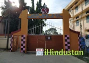 Sacred Heart School tezpur - Logo